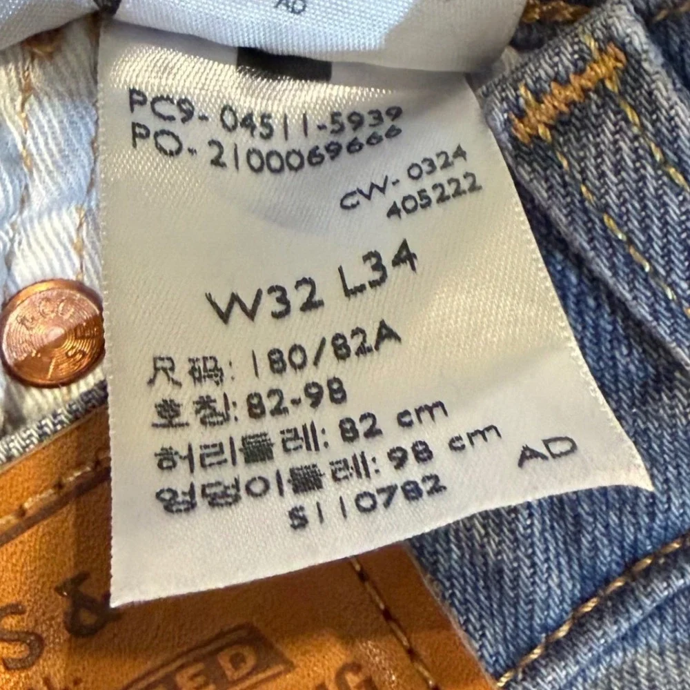 Levis Premium 511 Slim Fit Big‎ E Light Wash Blue Denim Jeans 32x34 04511-5932